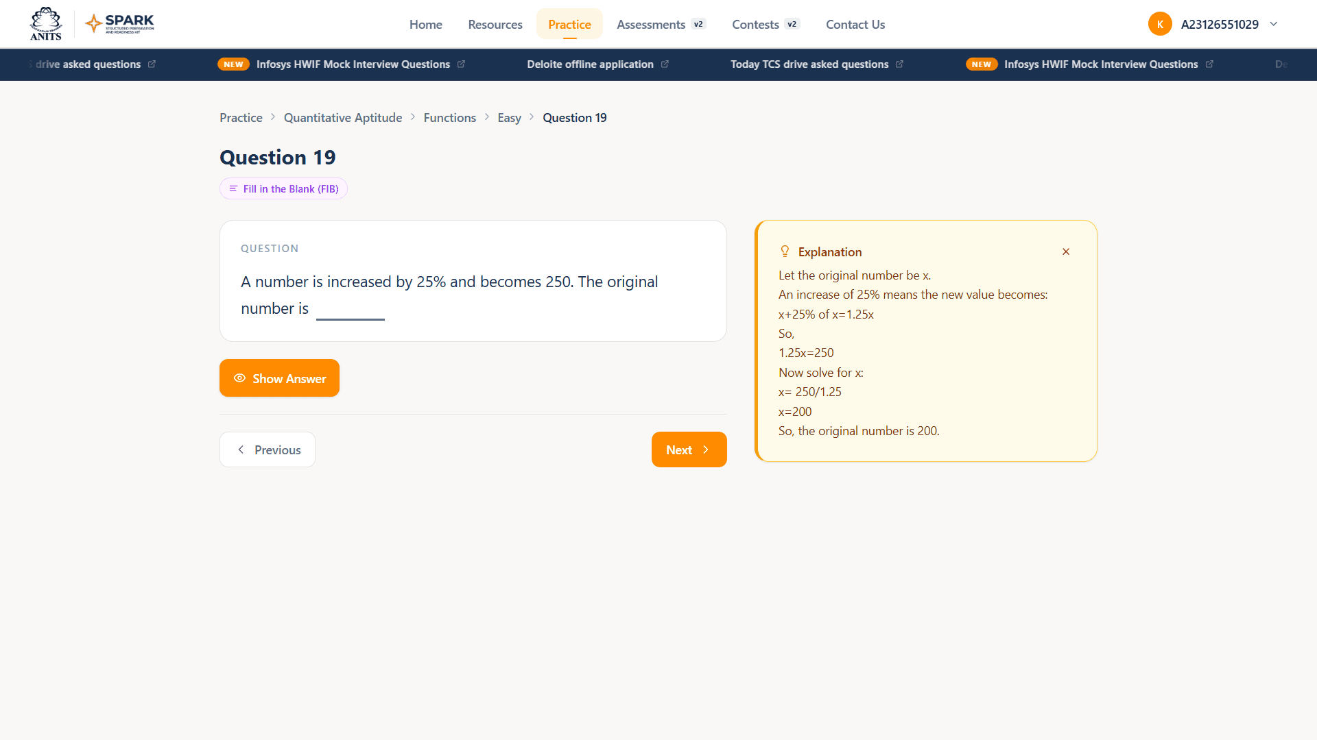 FIB Interface