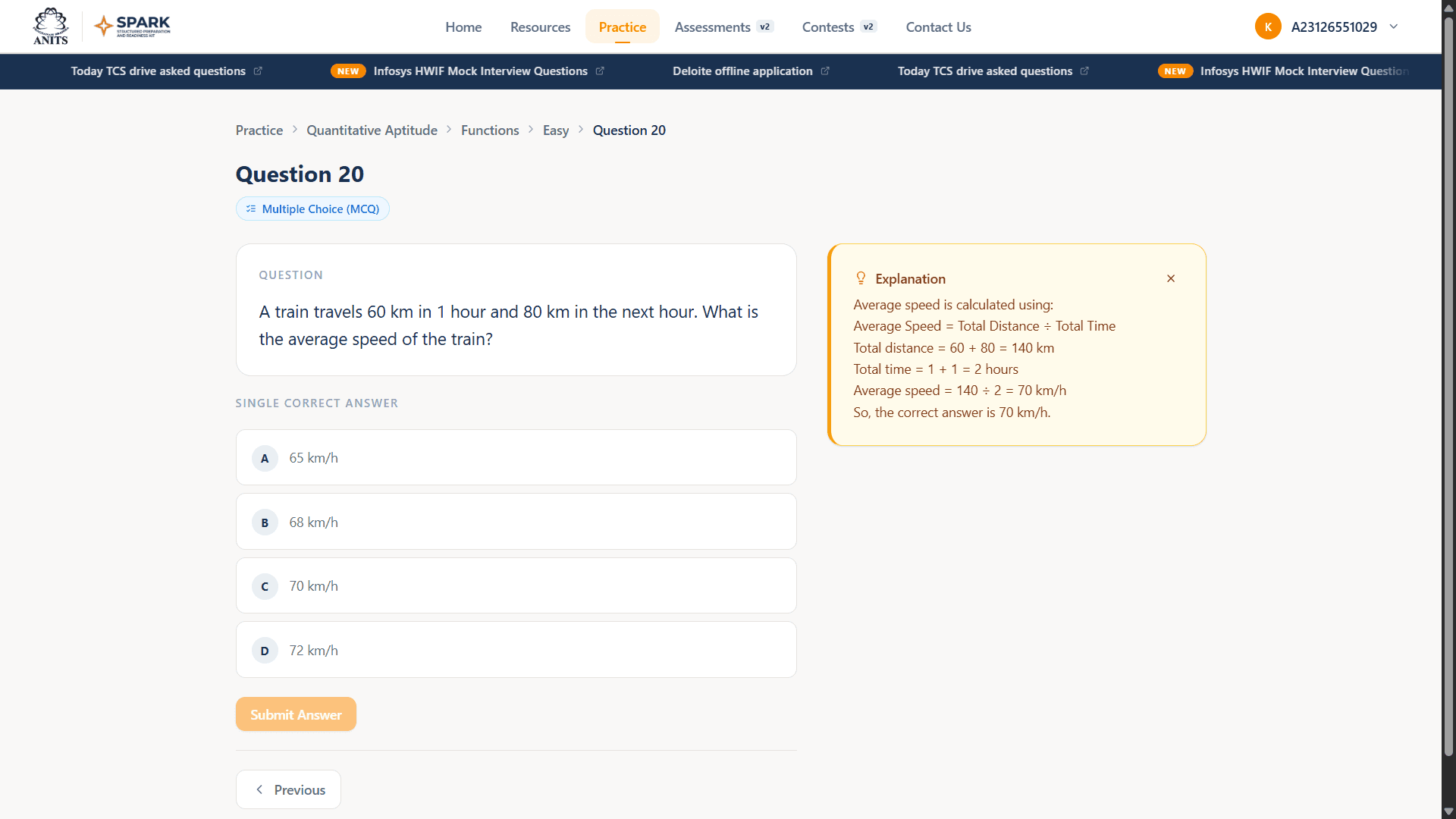 MCQ Interface